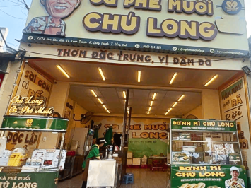 77/7A Khu Văn Hải, Long Thành, Đồng Nai ( Đối diện bưu điện Long Thành) 