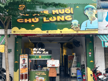 Số 25 Trưng Nữ Vương, Phường 1, TP Vĩnh Long, Tỉnh Vĩnh Long
