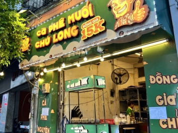 172 Huỳnh Văn Bánh, phường 12, quận Phú Nhuận 